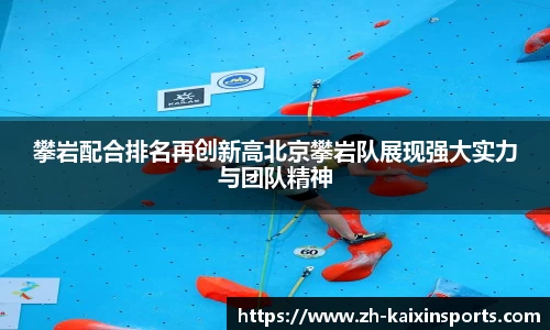 开心体育首页