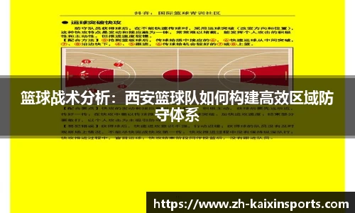 开心体育首页