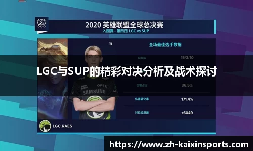 开心体育首页