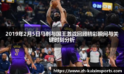开心体育平台
